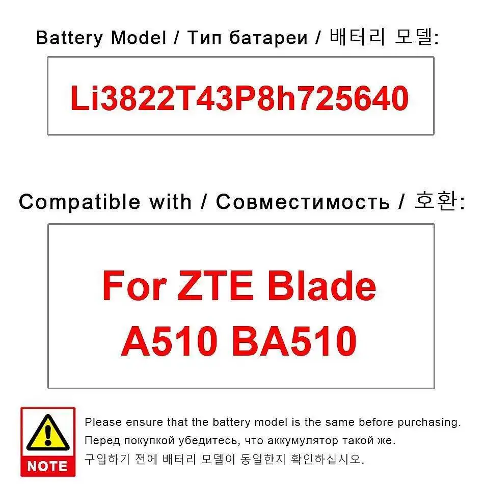 2200 мАч для Zte Blade A510 BA510 Li3822t43p8h725640 надежный источник питания аккумулятор мобильного телефона
2200 мАч для Zte Blade A510 BA510 Li3822t43p8h725640 надежный источник питания аккумулятор мобильного телефона