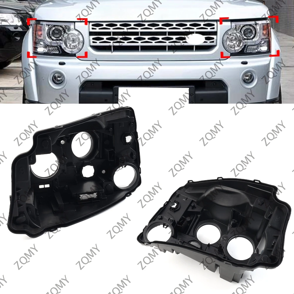 2pcs Car Headlight Bottom Base Case Housing For Land Rover Discovery 4 LR4 2010 2011 2012 2013
2pcs Car Headlight Bottom Base Case Housing For Land Rover Discovery 4 LR4 2010 2011 2012 2013