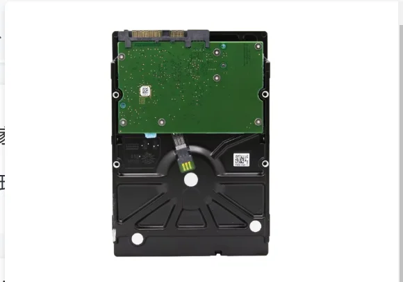 Для настольного механического мониторинга 1T WD1TB, последовательный порт 1000G, 3,5 дюйма, бесшумный
Для настольного механического мониторинга 1T WD1TB, последовательный порт 1000G, 3,5 дюйма, бесшумный