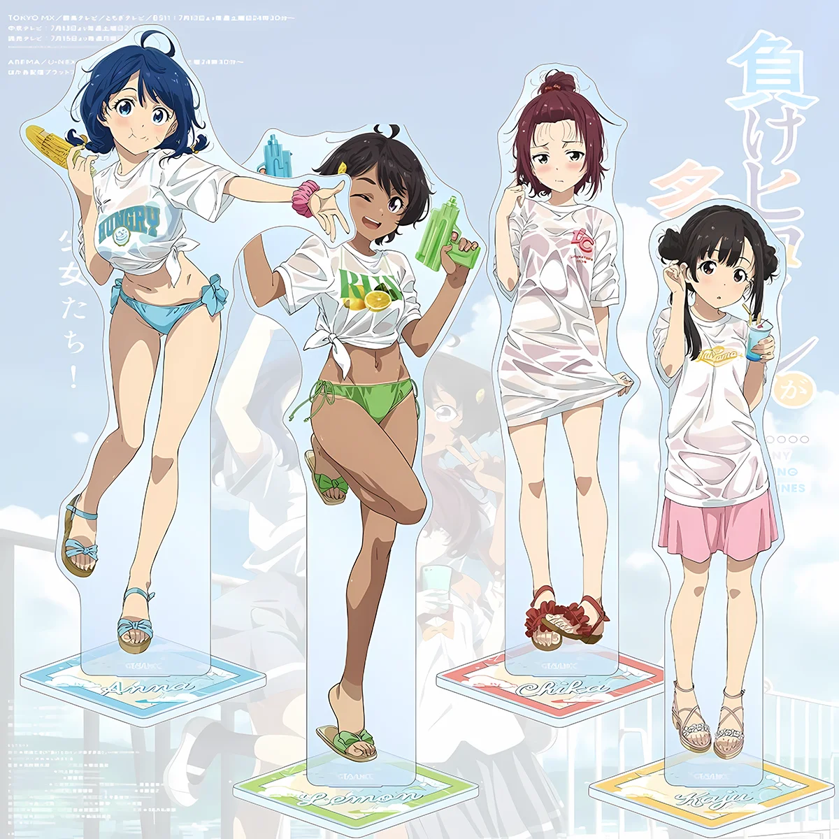 Anime Too Many Losing Heroines! 15cm Beach Date Acrylic Stand Annan Yanagi Kazuhiko Nukumizu Figure Desktop Decor keychain
Anime Too Many Losing Heroines! 15cm Beach Date Acrylic Stand Annan Yanagi Kazuhiko Nukumizu Figure Desktop Decor keychain