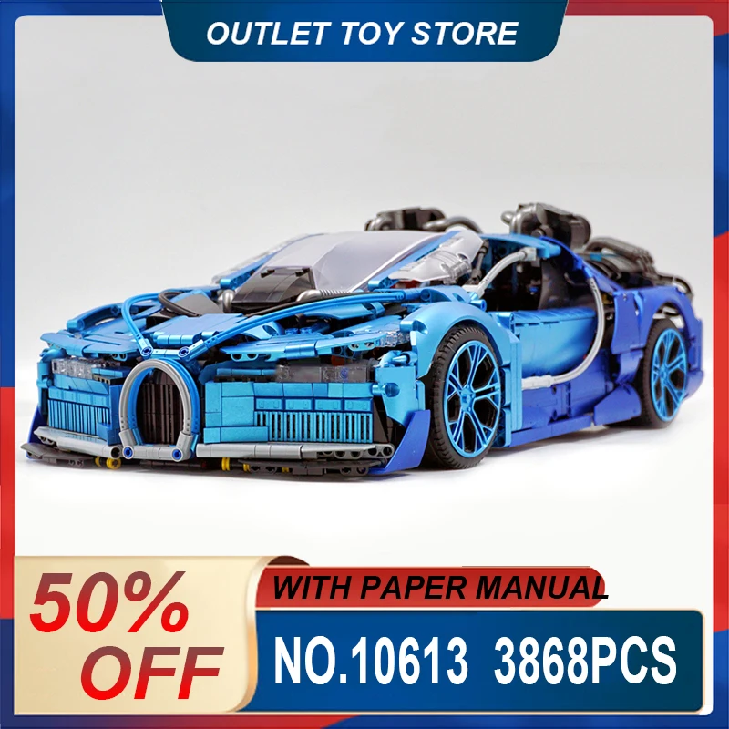 Guly 10613 техническое голубое покрытие MOC супер спортивная модель автомобиля, строительные блоки, кирпичи, игрушки-пазлы для творчества, подарки на день рождения и Рождество
Guly 10613 техническое голубое покрытие MOC супер спортивная модель автомобиля, строительные блоки, кирпичи, игрушки-пазлы для творчества, подарки на день рождения и Рождество