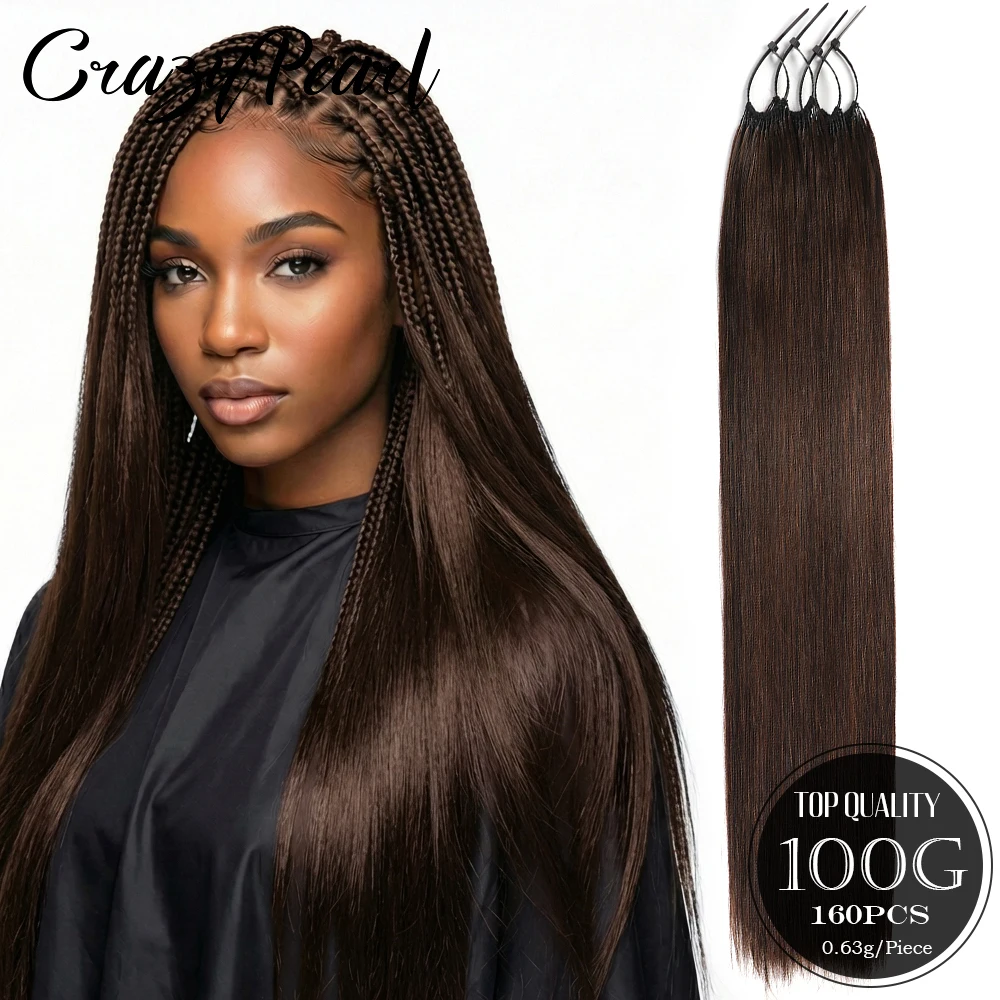Chocolate Brown Feather Crochet Human Hair Straight Crochet Hair for Women Knotless Pre-Separated Lightweight Miracle Knots Hair
Chocolate Brown Feather Crochet Human Hair Straight Crochet Hair for Women Knotless Pre-Separated Lightweight Miracle Knots Hair