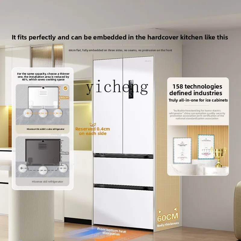 XL 436L Small Cube Zero Embedded Refrigerator french Multi Door 60cm Ultra-Thin Household
XL 436L Small Cube Zero Embedded Refrigerator french Multi Door 60cm Ultra-Thin Household