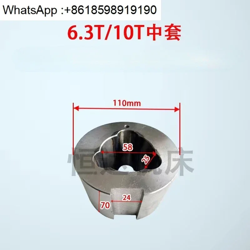 Yangliwode precision machine upper second forging, Zhejiang forging, Hangzhou forging, Xu forging
Yangliwode precision machine upper second forging, Zhejiang forging, Hangzhou forging, Xu forging