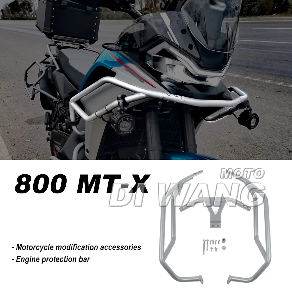 Защитная дуга для мотоцикла MTX, оригинальные модифицированные запчасти для CFMOTO MTX800, защита от падений и столкновений.
Защитная дуга для мотоцикла MTX, оригинальные модифицированные запчасти для CFMOTO MTX800, защита от падений и столкновений.