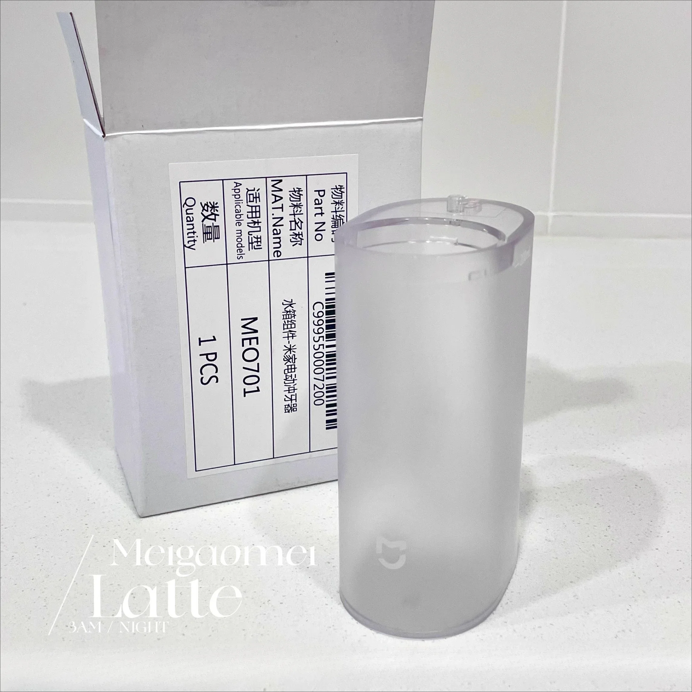 Suitable for Xiaomi Mijia electric tooth flushing device water tank water storage box MEO701
Suitable for Xiaomi Mijia electric tooth flushing device water tank water storage box MEO701