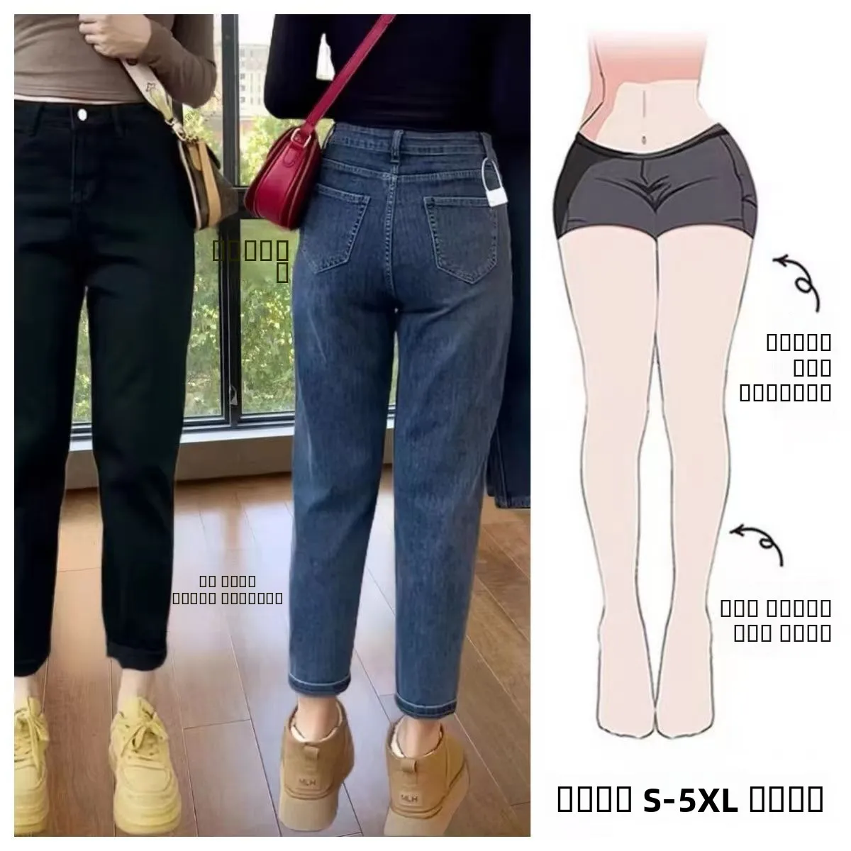 High Waist Elastic Slimming Bla Jeans Women's Straight Leg Denim Pants Korean Sle Cotton Blend Autumn Season Faion
High Waist Elastic Slimming Bla Jeans Women's Straight Leg Denim Pants Korean Sle Cotton Blend Autumn Season Faion