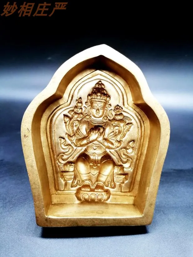 Maitreya Buddha Border Edition Classic Old Mold Reproduction LC-0723-8.2cm Tsatsa Mold Production Cycle of More Than 2 Months
Maitreya Buddha Border Edition Classic Old Mold Reproduction LC-0723-8.2cm Tsatsa Mold Production Cycle of More Than 2 Months
