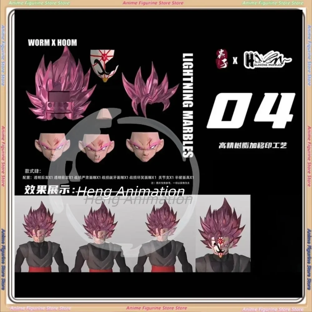 Dragon Ball Vegito Worm and Bug Super Saiyan Head Sculpt Accessory Package Goku
Dragon Ball Vegito Worm and Bug Super Saiyan Head Sculpt Accessory Package Goku