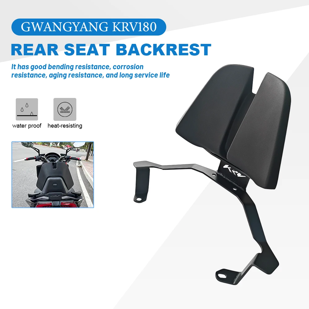 For GWANGYANG KRV180 NEW Motorcycle Rear Seat Backrest Passenger Seat Cushion accessories Rack Luggage safety suit all year
For GWANGYANG KRV180 NEW Motorcycle Rear Seat Backrest Passenger Seat Cushion accessories Rack Luggage safety suit all year