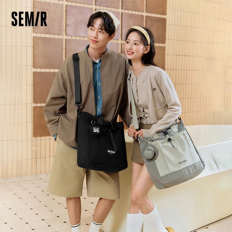 Мужская большая сумка Semir 2025, многофункциональная сумка через плечо большой вместимости для путешествий на открытом воздухе, городских пар
Мужская большая сумка Semir 2025, многофункциональная сумка через плечо большой вместимости для путешествий на открытом воздухе, городских пар