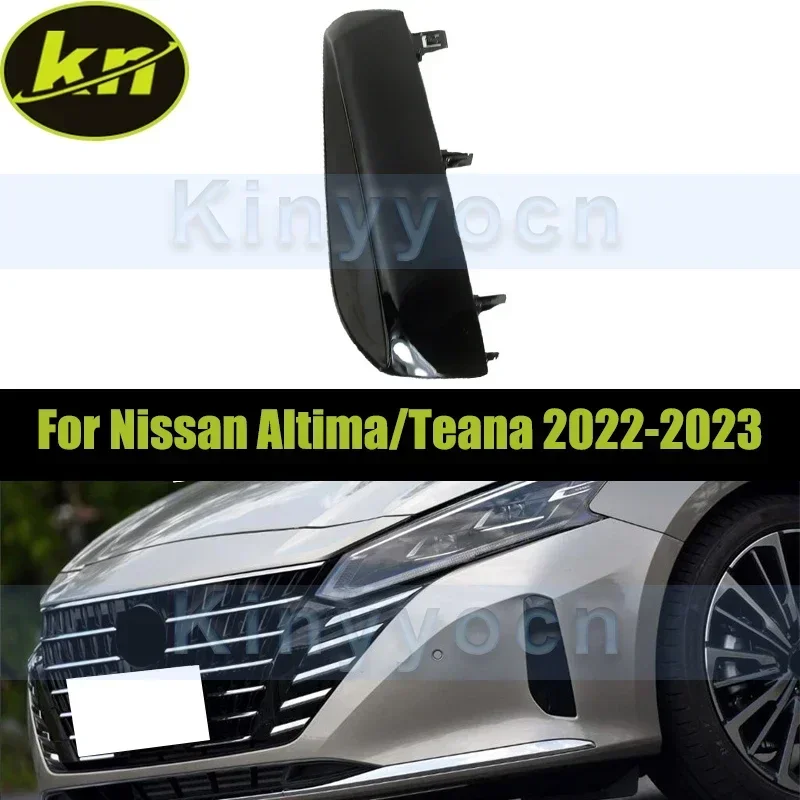Front Bumper Fog Light Cover Side Air Vent Intake Frame Grille For Nissan Altima/Teana 2022-2023
Front Bumper Fog Light Cover Side Air Vent Intake Frame Grille For Nissan Altima/Teana 2022-2023