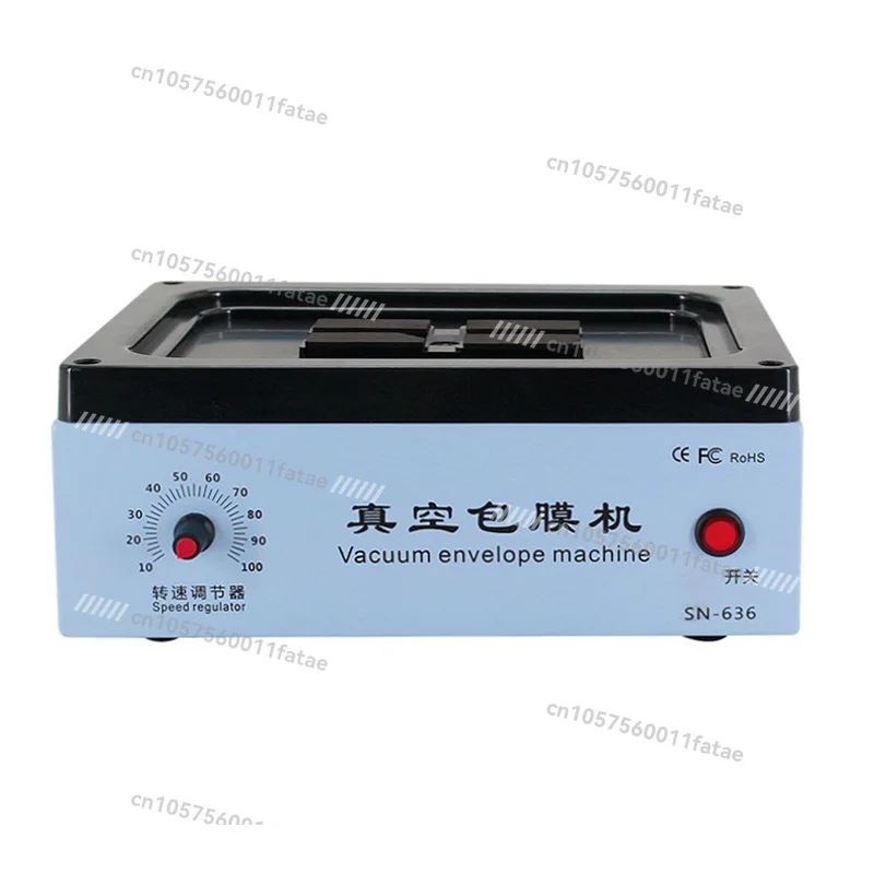 Машина вакуумной пленки для защиты экрана мобильного телефона, автоматическая машина для пленки
Машина вакуумной пленки для защиты экрана мобильного телефона, автоматическая машина для пленки