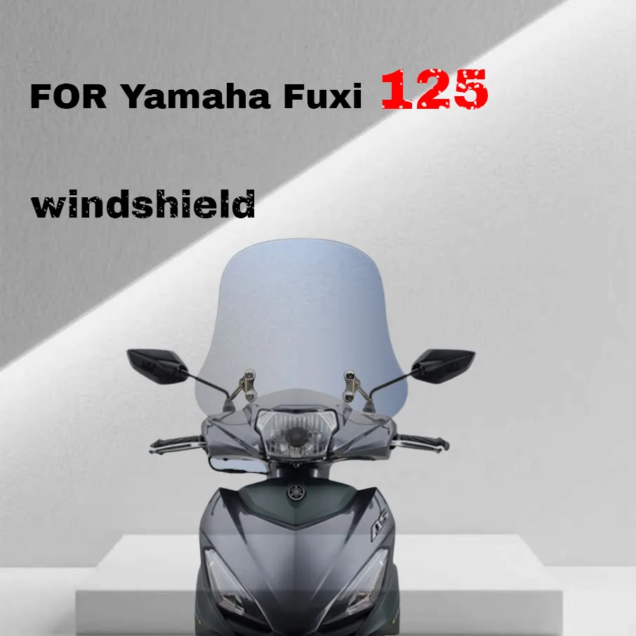 For Yamaha electronic fuel injection Fuxi 125 windshield modification, Qiaoge i with raised windshield panel, front windshield i
For Yamaha electronic fuel injection Fuxi 125 windshield modification, Qiaoge i with raised windshield panel, front windshield i