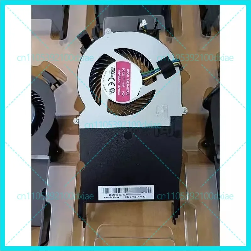 1pcs New For Lenovo tiny5 M920Q M720Q M920X P330Tiny Cooling Fan 01mn632
1pcs New For Lenovo tiny5 M920Q M720Q M920X P330Tiny Cooling Fan 01mn632