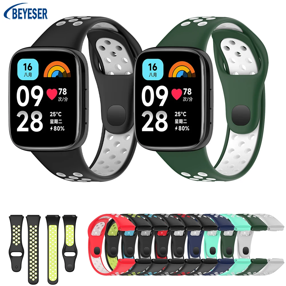 Two-color Watchband For Redmi Band 3 Active Smart Watch Silicone Breathable Strap Fashion Sports Adjustable Bracelet Wristband
Two-color Watchband For Redmi Band 3 Active Smart Watch Silicone Breathable Strap Fashion Sports Adjustable Bracelet Wristband