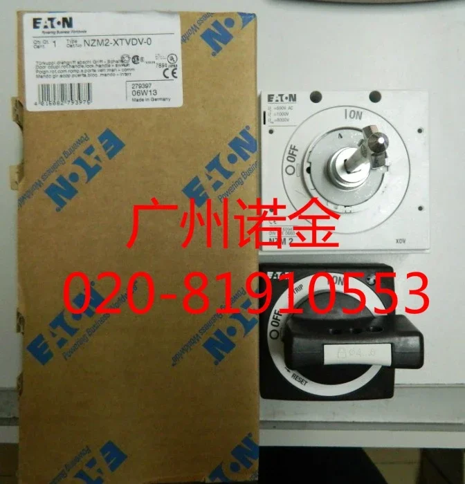 NZM2-XTVDV-0 new and original
NZM2-XTVDV-0 new and original