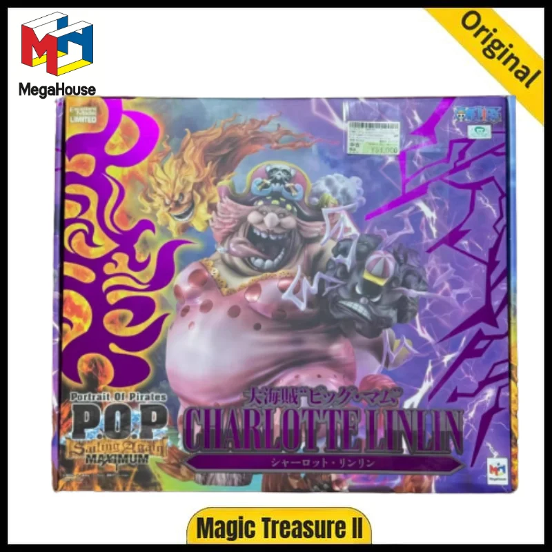 【H31CM 】MegaHouse POP "SA-MAXIMUM"ONE PIECE Big Mom
【H31CM 】MegaHouse POP "SA-MAXIMUM"ONE PIECE Big Mom