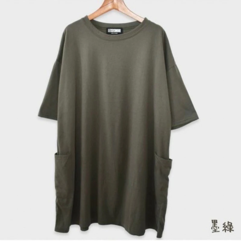 Women's Pure Cotton Slimming Round Neck T-Shirt Middle-Aged Plus Size Shorts T-Shirt New Adult Mid-Long Top Women's T-Shirt
Women's Pure Cotton Slimming Round Neck T-Shirt Middle-Aged Plus Size Shorts T-Shirt New Adult Mid-Long Top Women's T-Shirt