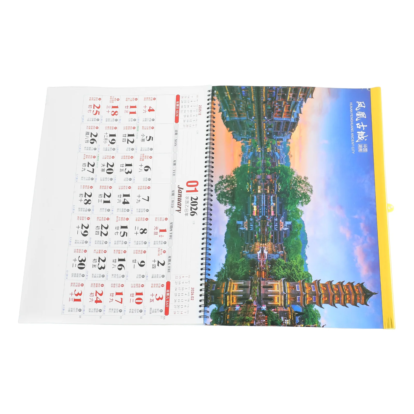 2026 Horse Year 13 Pages Thicken Hanging Calendars for Office Home Family Fitness Festivals Birthday Reminder Chinese Tradition
2026 Horse Year 13 Pages Thicken Hanging Calendars for Office Home Family Fitness Festivals Birthday Reminder Chinese Tradition