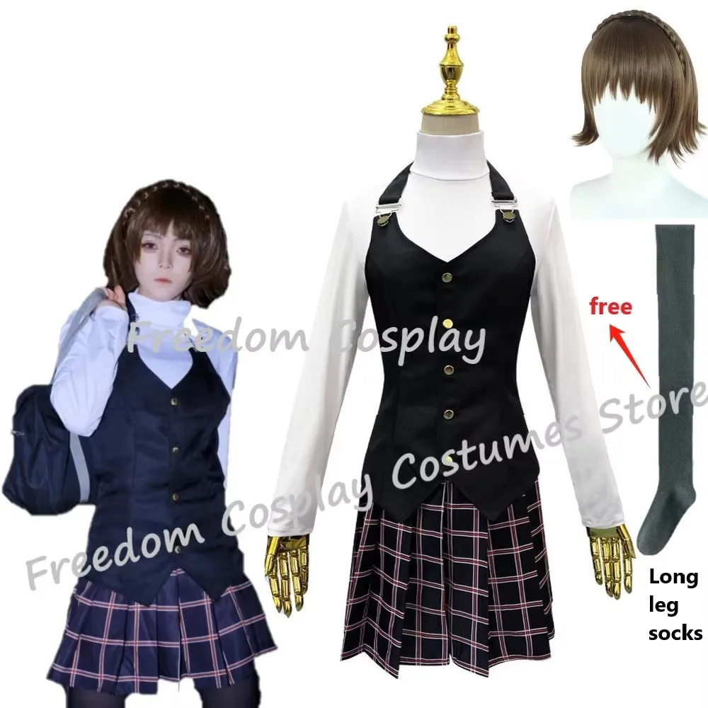 Аниме Persona Makoto Niijima Косплей Костюм с длинным рукавом вязаный топ юбка с принтом жилет чулки парик японская школьная форма
Аниме Persona Makoto Niijima Косплей Костюм с длинным рукавом вязаный топ юбка с принтом жилет чулки парик японская школьная форма