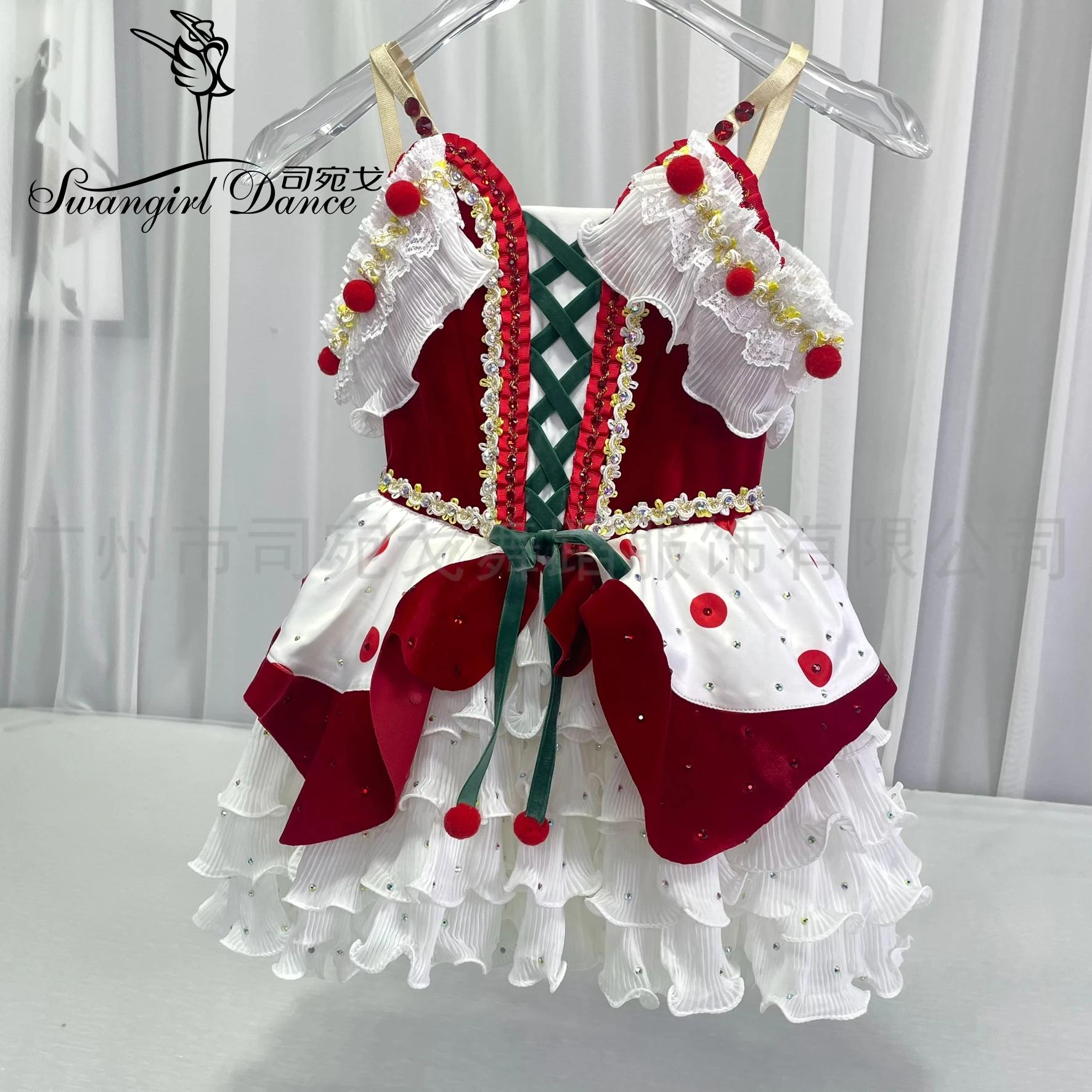 Child Girls Red Ballet Tutu Pre-professional Ballet Tutu for Variation of Chipollino BT4271-1A1
Child Girls Red Ballet Tutu Pre-professional Ballet Tutu for Variation of Chipollino BT4271-1A1
