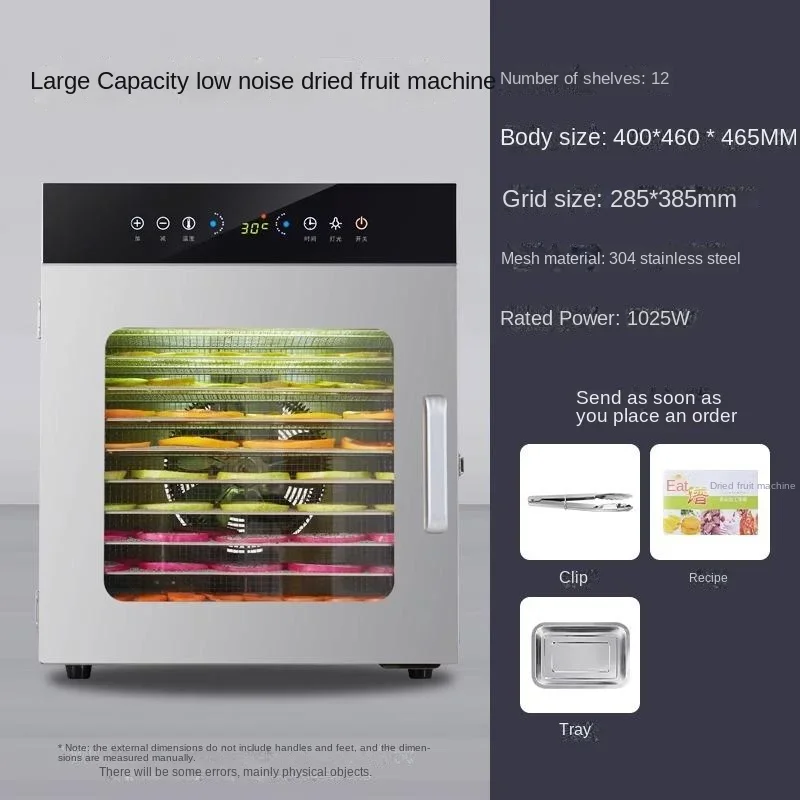 220V Multi-Tiered Food Dehydrator - Preserve Flavor and Nutrients in Your Favorite Foods
220V Multi-Tiered Food Dehydrator - Preserve Flavor and Nutrients in Your Favorite Foods