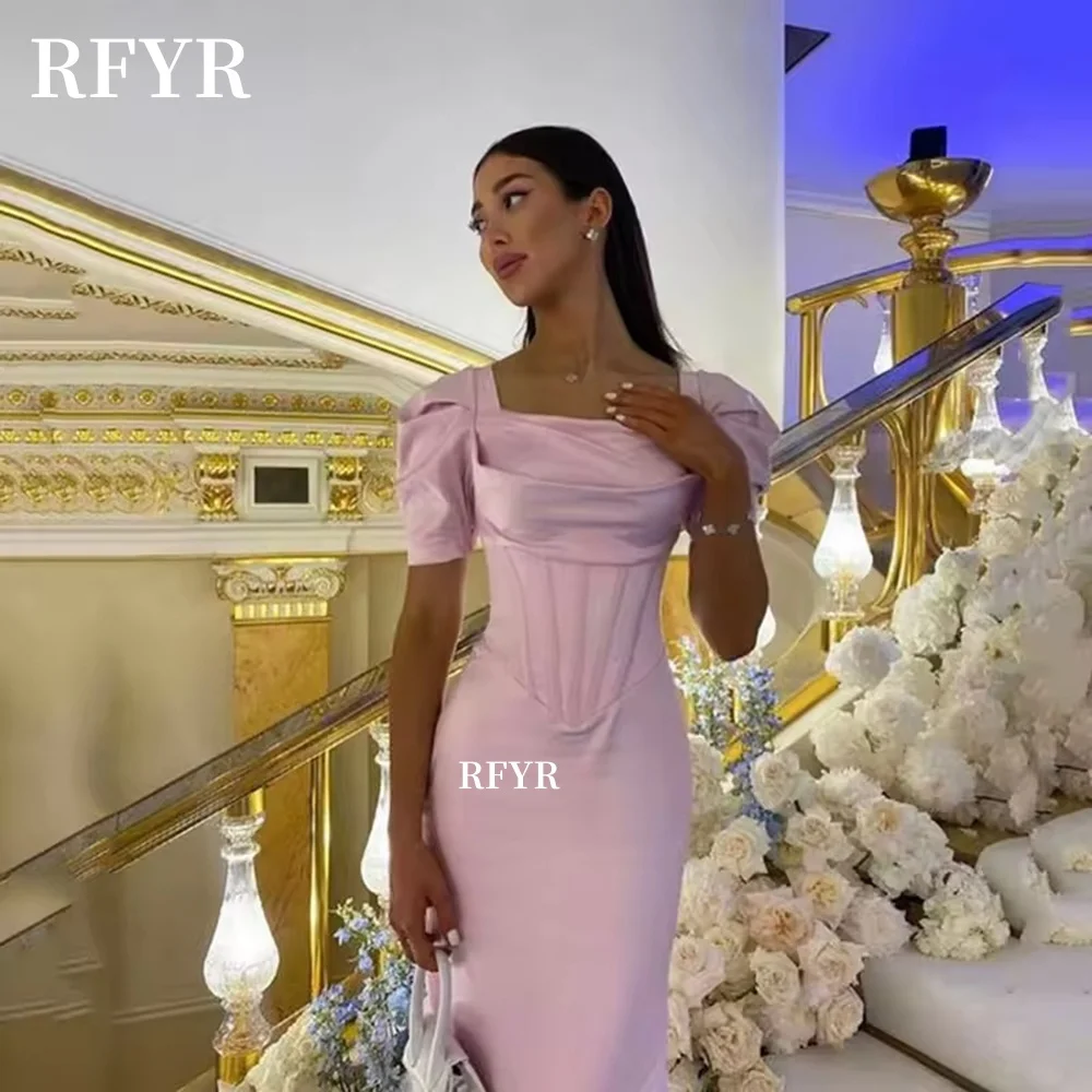 RFYR Mermaid Evening Dress Sqaure Neck Party Dress Fish Boned Pleated Satin Formal Occasion Dresses for Women Tassel Customized
RFYR Mermaid Evening Dress Sqaure Neck Party Dress Fish Boned Pleated Satin Formal Occasion Dresses for Women Tassel Customized