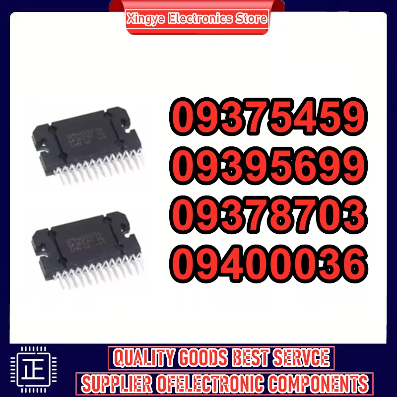 2PCS 09395699 09378703 09375459 09400036 ZIP25 Brand New Original Factory
2PCS 09395699 09378703 09375459 09400036 ZIP25 Brand New Original Factory