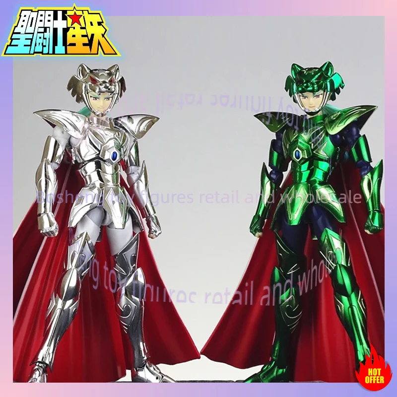 Jmodel/JM Saint Seiya Myth Cloth EX Asgard/God Warrior Zeta Mizar Syd Alcor Bud Knights of the Zodiac Action Figure In Stock
Jmodel/JM Saint Seiya Myth Cloth EX Asgard/God Warrior Zeta Mizar Syd Alcor Bud Knights of the Zodiac Action Figure In Stock