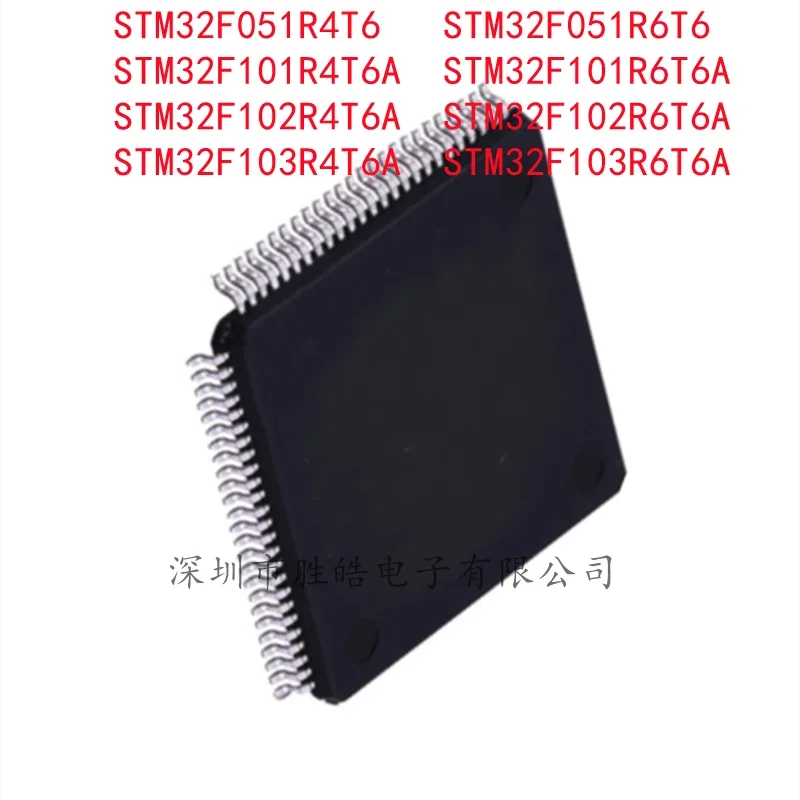 (2PCS)STM32F051R4T6 /STM32F051R6T6 /STM32F101R4T6A/ STM32F101R6T6A /STM32F102R4T6A /STM32F102R6T6A/STM32F103R4T6A/STM32F103R6T6A
(2PCS)STM32F051R4T6 /STM32F051R6T6 /STM32F101R4T6A/ STM32F101R6T6A /STM32F102R4T6A /STM32F102R6T6A/STM32F103R4T6A/STM32F103R6T6A