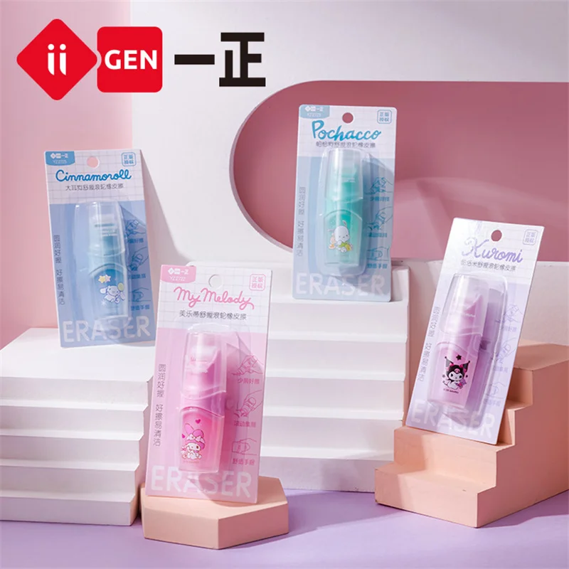 12 pcs/lot Sanrio Melody Roller Eraser Cute Writing Drawing Rubber Pencil Erasers Stationery For Kids Gifts School Supplies
12 pcs/lot Sanrio Melody Roller Eraser Cute Writing Drawing Rubber Pencil Erasers Stationery For Kids Gifts School Supplies