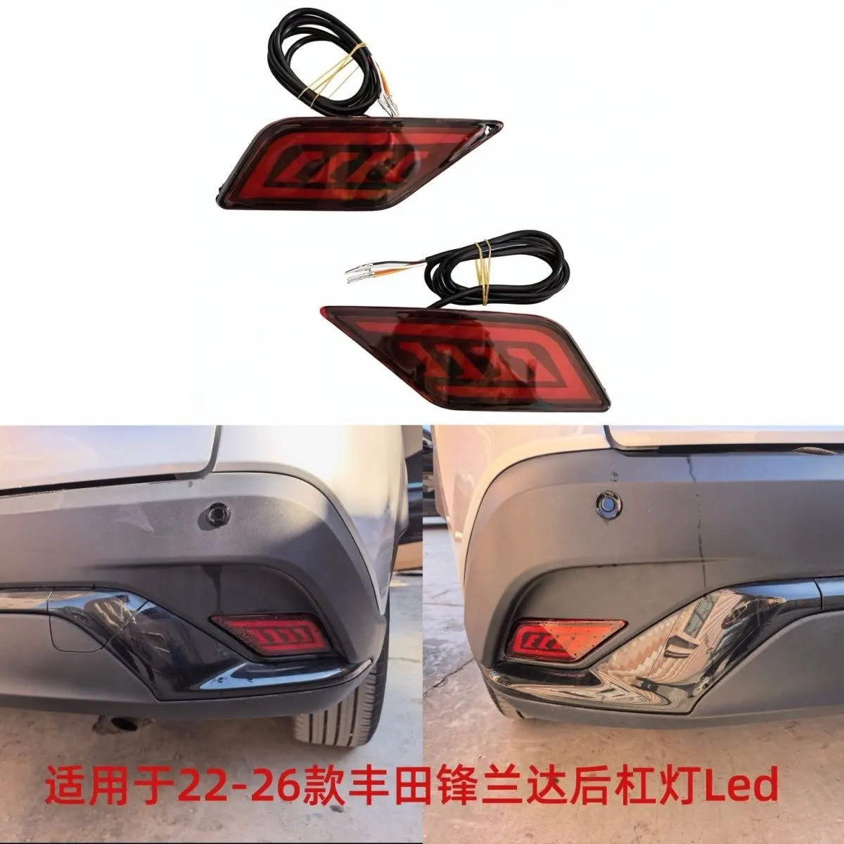 Car bumper tail light toyota corolla cross taillight Brake LED 2020~2024y auto accessories Taillamp FRONTLANDER rear light fog
Car bumper tail light toyota corolla cross taillight Brake LED 2020~2024y auto accessories Taillamp FRONTLANDER rear light fog