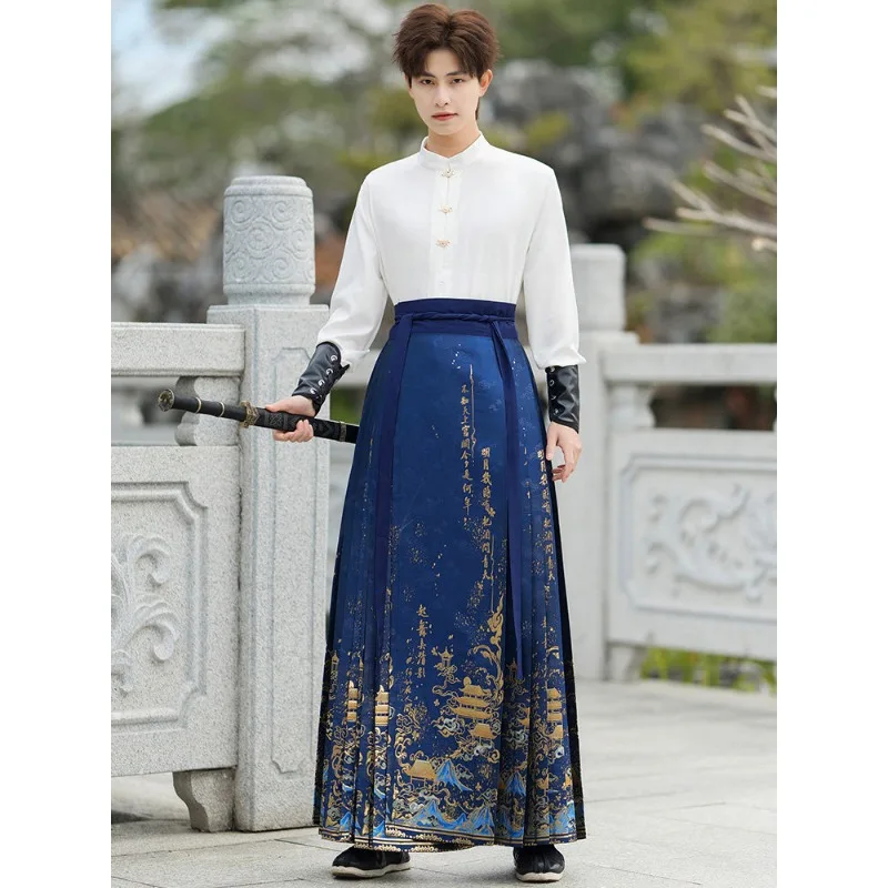 2026 New Chinese Weaving Gold Horse Dress Men's and Women's Hanfu Ancient Clothing Ming-made Performance Clothing
2026 New Chinese Weaving Gold Horse Dress Men's and Women's Hanfu Ancient Clothing Ming-made Performance Clothing