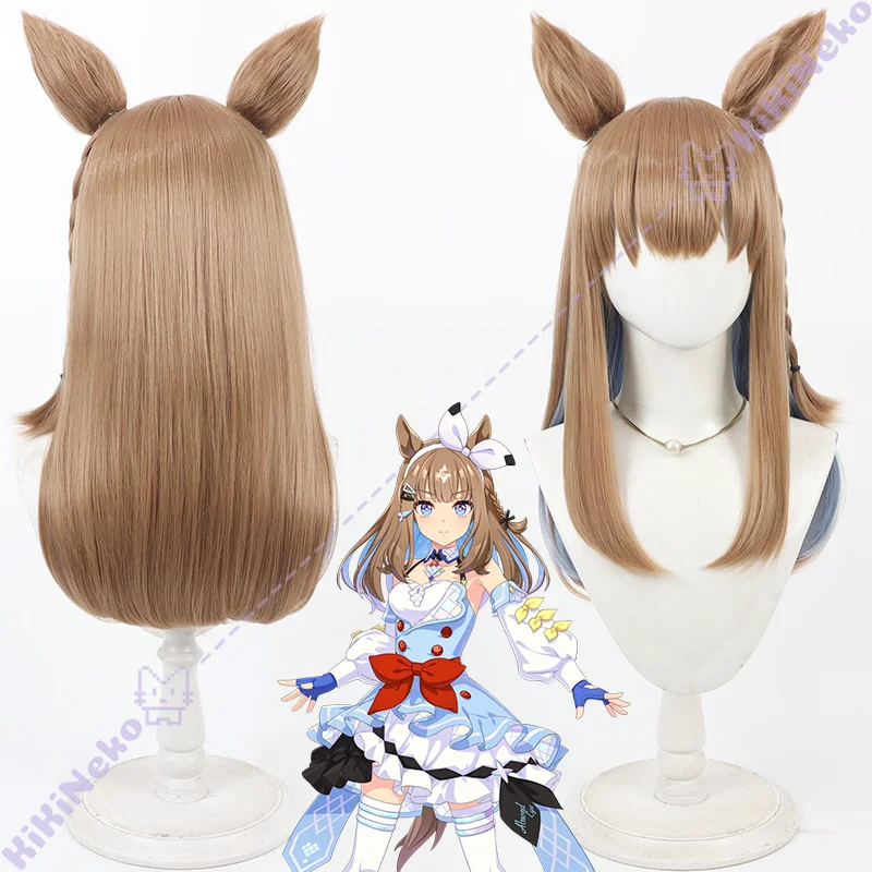 Игра Pretty Derby Almond Eye Косплей Парик Aamondo Ai Косплей Волосы Для Хэллоуина Взрослых Женщин Мужчин
Игра Pretty Derby Almond Eye Косплей Парик Aamondo Ai Косплей Волосы Для Хэллоуина Взрослых Женщин Мужчин