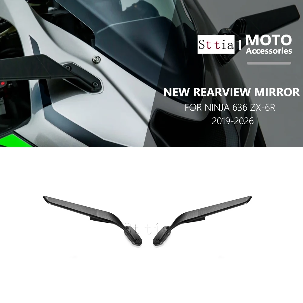 Ninja 636 ZX6R Motorcycle Accessories Rear View Side Mirror For Kawasaki Ninja636 ZX-6R Ninja 636 ZX-6R 2019- Rearview mirrors
Ninja 636 ZX6R Motorcycle Accessories Rear View Side Mirror For Kawasaki Ninja636 ZX-6R Ninja 636 ZX-6R 2019- Rearview mirrors