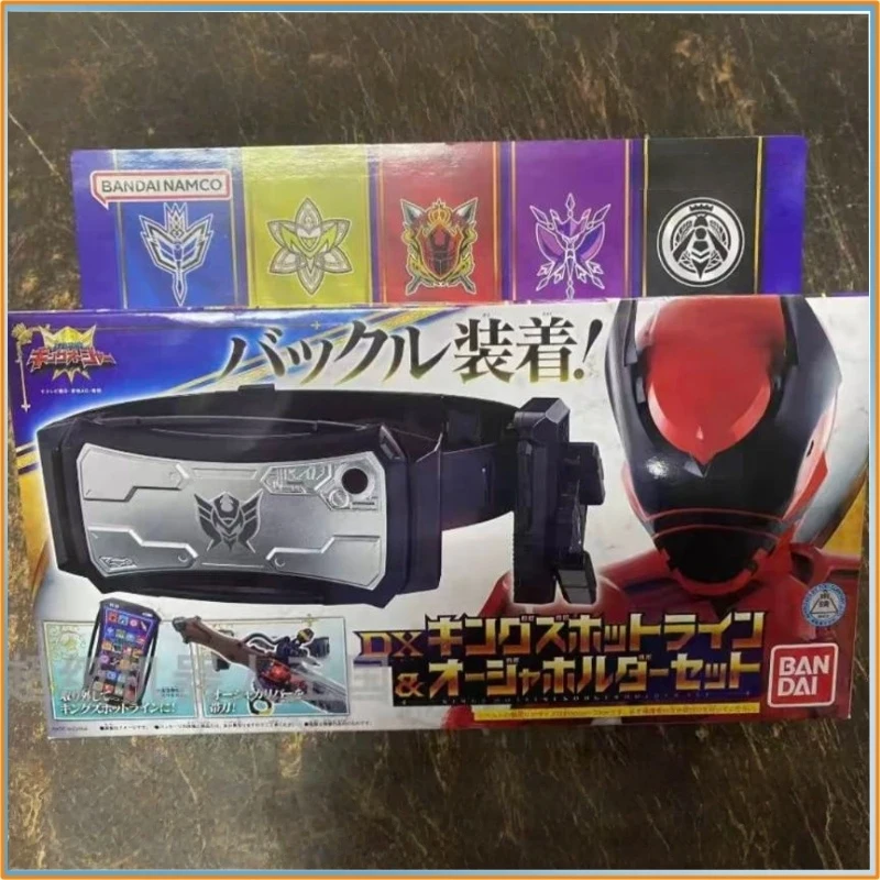 In Stock Bandai Dx Ohsama Sentai King-Ohger Royal Prop Ohger Calibur Storage Belt Toy Gift For Fans
In Stock Bandai Dx Ohsama Sentai King-Ohger Royal Prop Ohger Calibur Storage Belt Toy Gift For Fans
