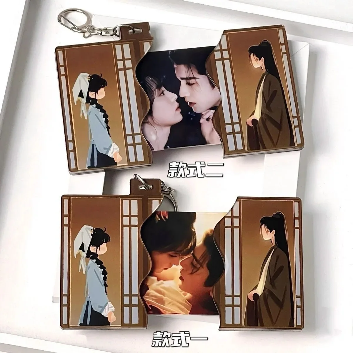 Chasing Jade Pulling Cosplay Pendant Xie Zheng, Fan Changyu, Zhang Linghe, Tian Xiwei Pendant
Chasing Jade Pulling Cosplay Pendant Xie Zheng, Fan Changyu, Zhang Linghe, Tian Xiwei Pendant