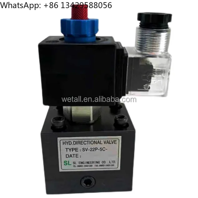 Encoder RZ-SW17 Unloading Valve SV-22P/ACO-4A/4C Pressure Switch PSM-4/1