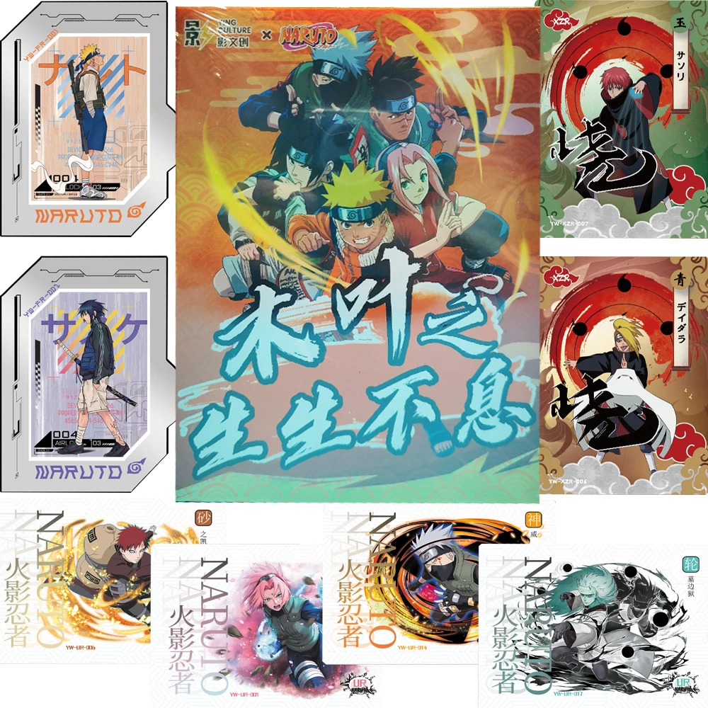 Anime Naruto Exquisite Creative Collection Cards for Boys Girls Popular Character Unique Style Cool Special-shaped Cards Gifts
Anime Naruto Exquisite Creative Collection Cards for Boys Girls Popular Character Unique Style Cool Special-shaped Cards Gifts