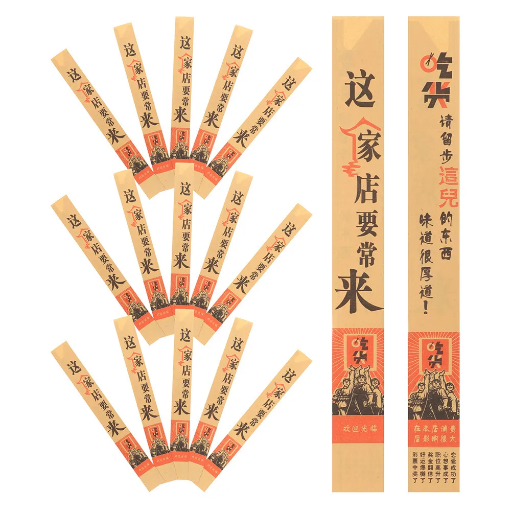 1000pcs Chopsticks Pouches Disposable Kraft Paper Tableware Storage Bags For Travel Bbq Restaurant Supplies Cutlery Packaging
1000pcs Chopsticks Pouches Disposable Kraft Paper Tableware Storage Bags For Travel Bbq Restaurant Supplies Cutlery Packaging