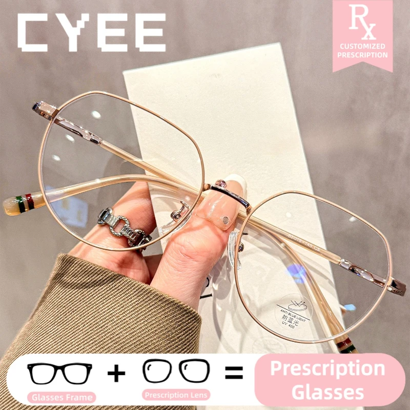 CYEE Vintage Polygonal Titanium Women Eyewear Anti Blue Ray Eyeglasses Custom Prescription Optical Myopia Photochromic Glasses
CYEE Vintage Polygonal Titanium Women Eyewear Anti Blue Ray Eyeglasses Custom Prescription Optical Myopia Photochromic Glasses