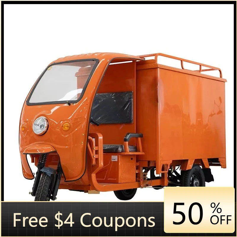 Rs Express delivery cart-type brushless motor electric tricycle, with a speed of more than 20 kilometers per hour, fully enclose
Rs Express delivery cart-type brushless motor electric tricycle, with a speed of more than 20 kilometers per hour, fully enclose