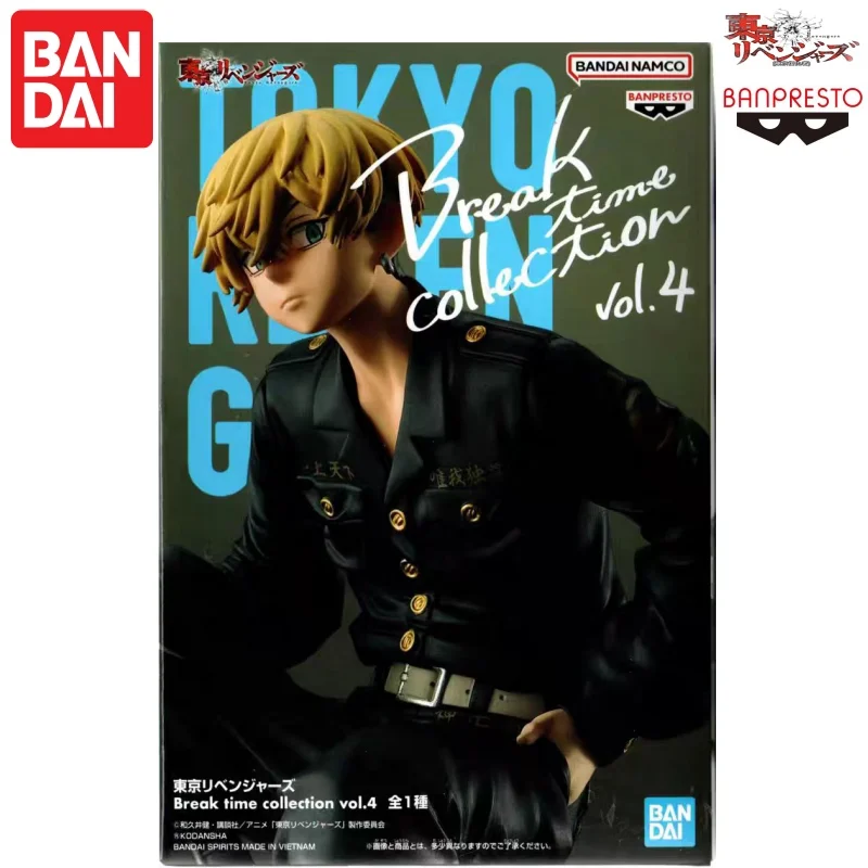 В наличии: 100% Оригинальная фигурка Bandai Banpresto Tokyo Matsuno Qiandong, новая, в коробке, аниме-мерч
В наличии: 100% Оригинальная фигурка Bandai Banpresto Tokyo Matsuno Qiandong, новая, в коробке, аниме-мерч
