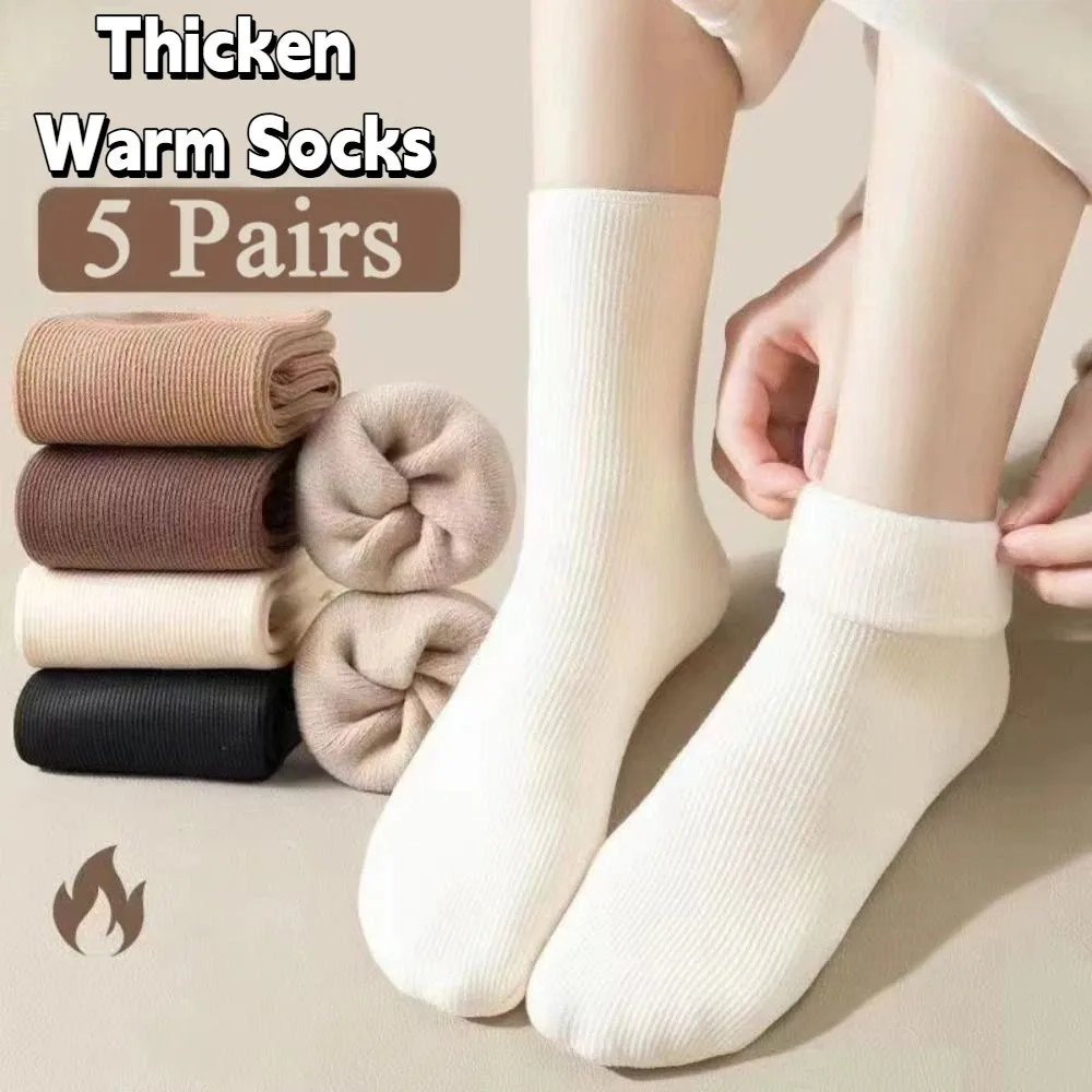 5Pairs Stripe Thicken Warm Socks Solid Color Thicker Thermal Mid Length Socks Simple Mid Tube Winter Socks Women Sleeping Socks
5Pairs Stripe Thicken Warm Socks Solid Color Thicker Thermal Mid Length Socks Simple Mid Tube Winter Socks Women Sleeping Socks