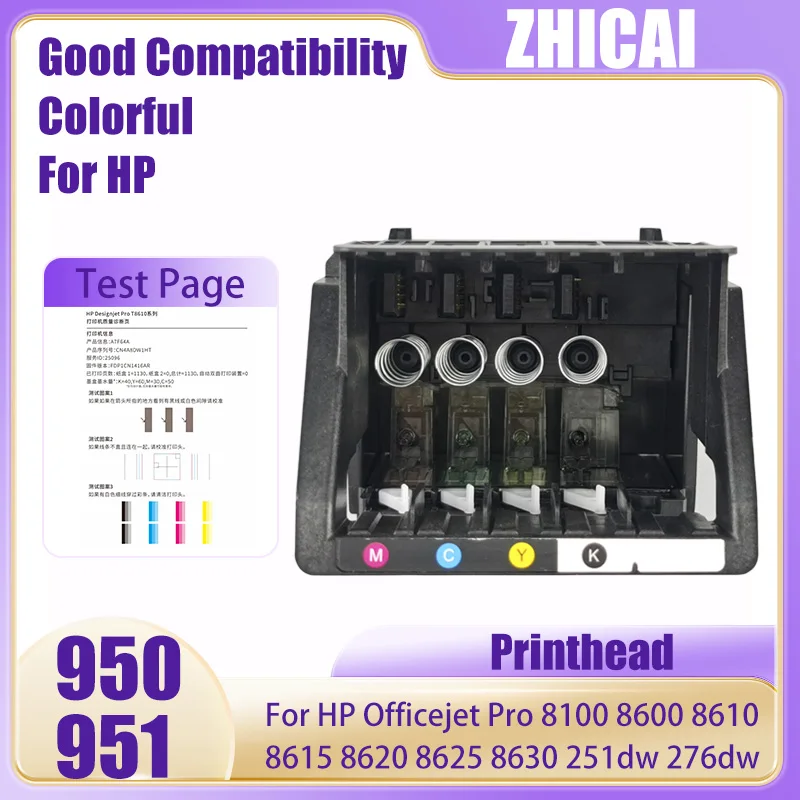 Печатающая головка для hp Officejet Pro 950 951 950XL 951XL 8100 8600 8610 8620 8650 251 276DW, детали печатающей головки
Печатающая головка для hp Officejet Pro 950 951 950XL 951XL 8100 8600 8610 8620 8650 251 276DW, детали печатающей головки