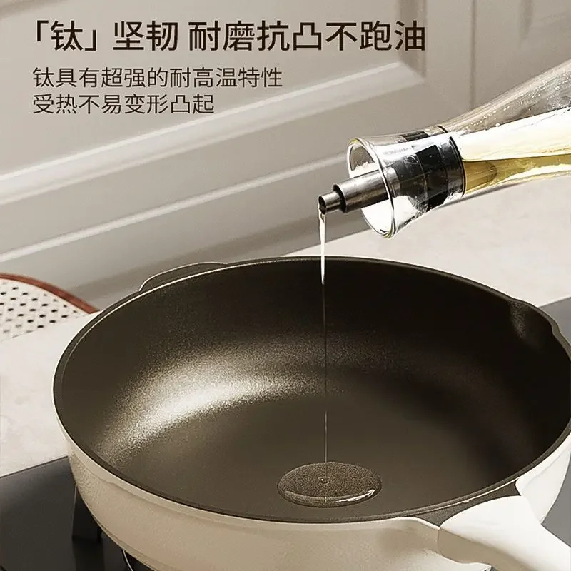 CL titanium on titanium pan non-stick pan household steak frying pan wok induction cooker applicable
CL titanium on titanium pan non-stick pan household steak frying pan wok induction cooker applicable