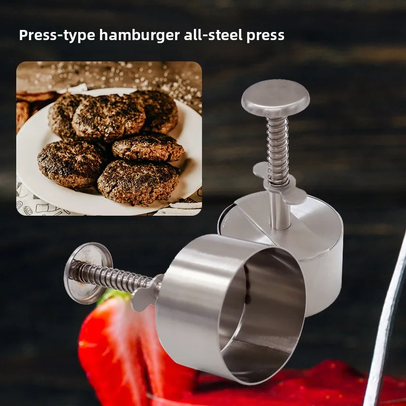 Patty Mold Press - Durable 304 Stainless Steel with Brushed Finish
Patty Mold Press - Durable 304 Stainless Steel with Brushed Finish