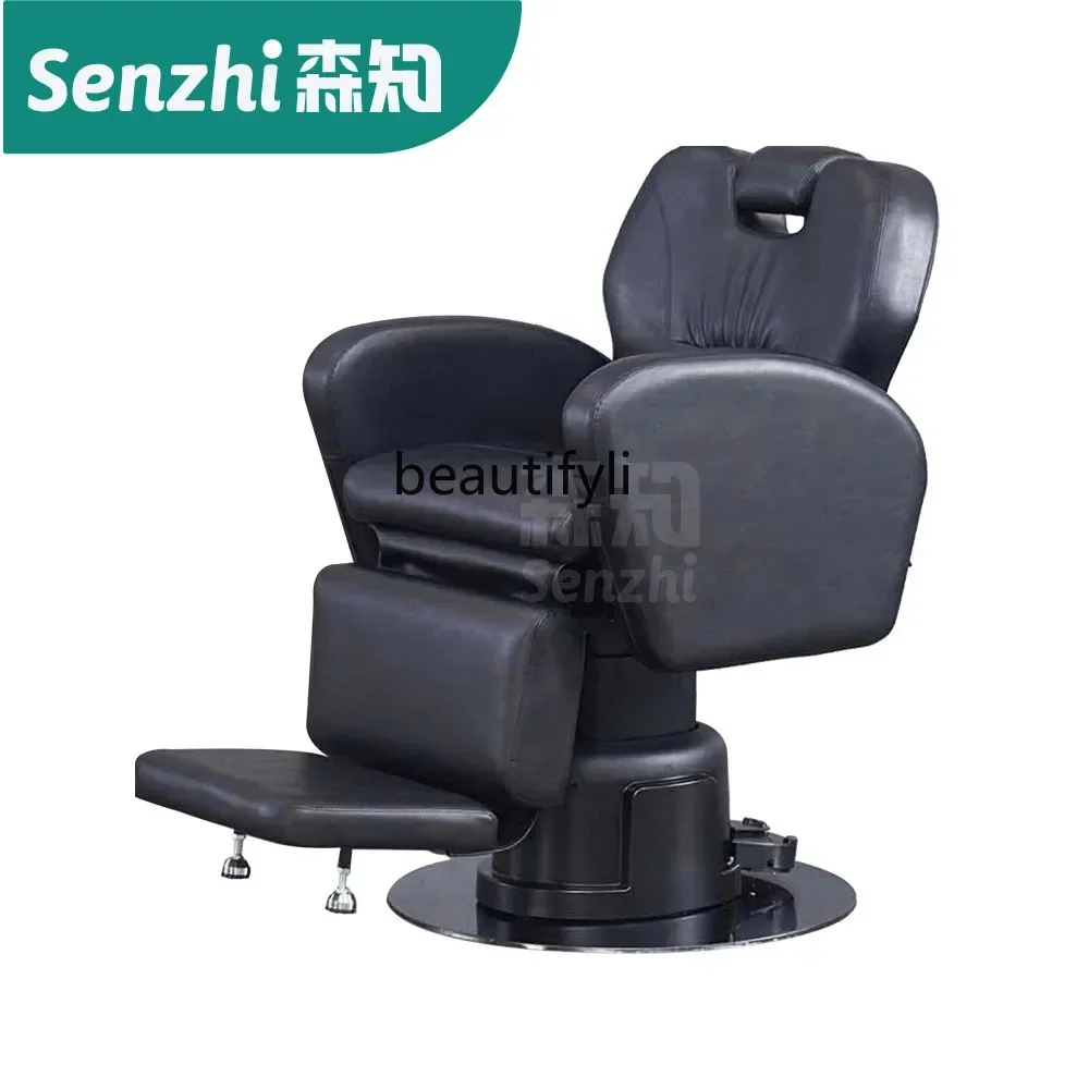 Fold down electric lift chassis beauty salon chair high-end hair cutting hair care chair
Fold down electric lift chassis beauty salon chair high-end hair cutting hair care chair