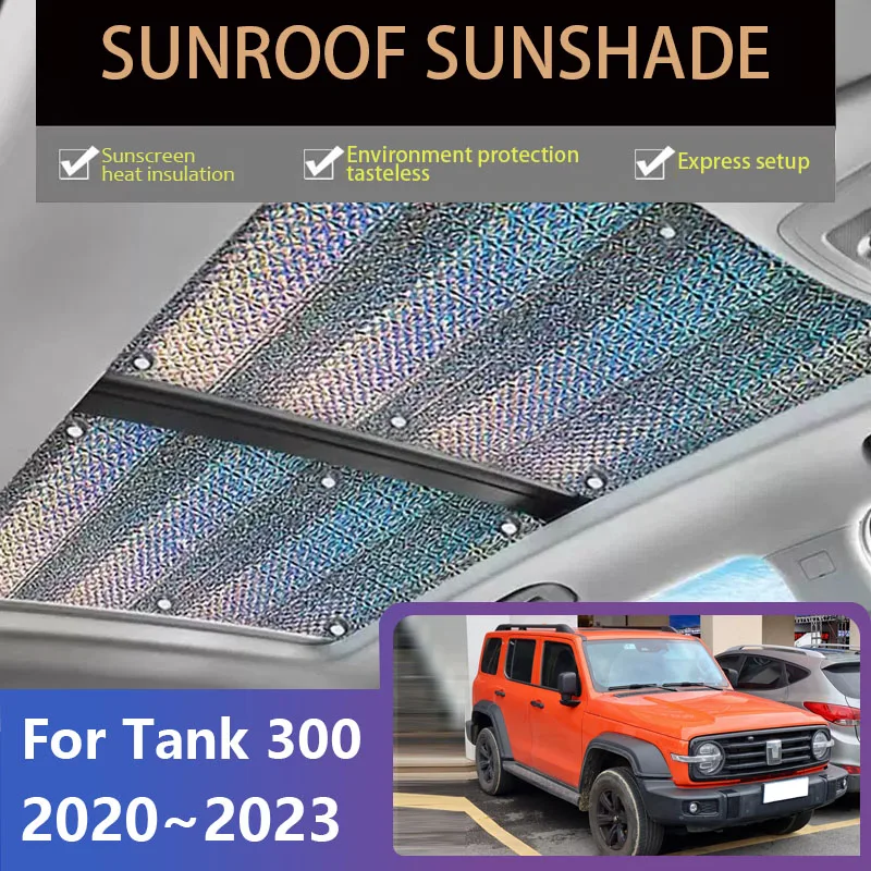 Auto Sunroof Sunshade For Wey Tank 300 2020~2023 2021 2022 Skylight Roof Sunscreen Heat Insulation UV Protection Car Accessories
Auto Sunroof Sunshade For Wey Tank 300 2020~2023 2021 2022 Skylight Roof Sunscreen Heat Insulation UV Protection Car Accessories